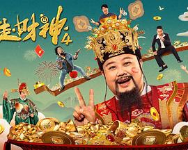 这次真人电影上映，阵容更是直接拉满，吴京、谢霆锋、于适、李 《镖人：风起大漠》赢了，能救整个武侠电影吗？