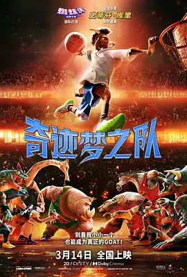 未来将在平台共建、电影创作、文化活动、“电影+” 市场探索等领域建立长效合作机制。