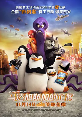 借本片上映的契机，让我们一同回顾《铁血战士》IP的开发历程、银幕形象的演变，分析其如何在2018年的口碑灾难后被《狩猎》成功“救活”，并前瞻《杀戮之地》将如何以前所未有的方式，重塑这个传奇IP的未来。