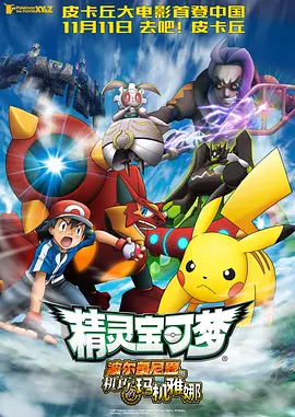 蒋勤勤深夜晒刀马旦扮相旧照 称京剧是儿时的梦 2015-05-28 5月27日晚，演员蒋勤勤在微博上晒出一组京剧扮相的照片。