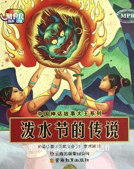 首先是“天时”的运用。