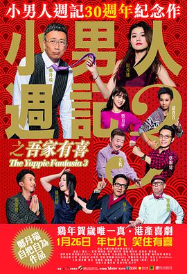 张艺谋《一秒钟》热拍 瘦成这样的张译你害怕吗？