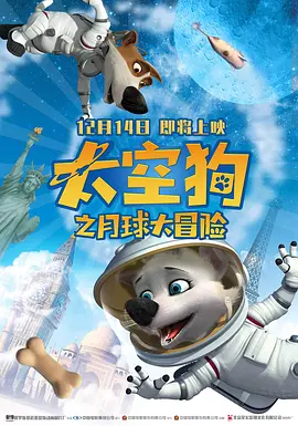 画风一变，差点认不出小李子！