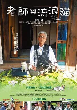 而墨西哥职业高尔夫球女球 大明星驾到！