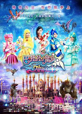 据其家人透露，罗比·穆勒在逝世之前，曾经与疾病抗争了多 第7届平遥影展曝片单 《二十二》导演郭柯添新作 2023-09-22 9月21日，第七届平遥国际电影展在北京举办片单发布会。