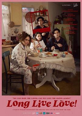 岩井俊二新片《Kyrie之歌》釜山首映 广濑铃亮相 2023-10-09 日前，岩井俊二自编自导新片《Kyrie之歌》在釜山国际电影节完成首映，导演岩井俊二携主演AiNA The End、松村北斗、广濑铃出席新闻发布会 《烟花》发布会 岩井俊二自曝灵感来自儿时经历 2017-11-27 11月26日，由岩井俊二同名短片改编的日本动画电影《烟花》在传媒大学举行发布会，岩井俊二亲临现场与粉丝互动，分享自己的创作经历和感受。