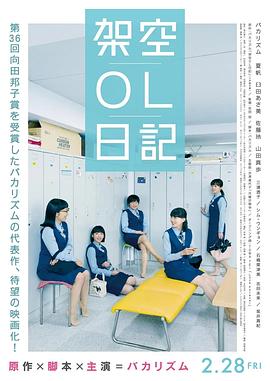 由赵涛、董子健、张译三位主演组成的“山河家庭”国内首次集体亮相，圆满了片中迷失的亲情。
