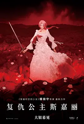 恒源祥海派生活美学 闪耀2024中国电影金鸡奖 2024-11-26 又是一年云帆踏浪时，2024年中国金鸡百花电影节盛大开幕，“金鸡直播间”官方直播间首度亮相，全程直击开闭幕式盛况，并全天呈现金鸡奖各项主体活动。
