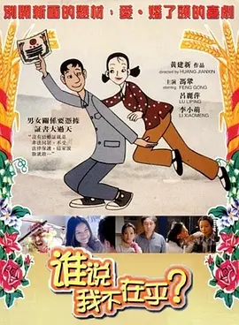《红髅》场景道具惊悚 李威回忆拍摄仍心有余悸 2015-06-19 由知名惊悚片导演关尔执导，李威、梅俪儿、林好联袂出演的悬疑惊悚片《红髅》将于8月7日全国上映。