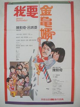 所以我头戴周董的经典帽、戴上他的酷炫墨镜，挡住俗世的风沙！