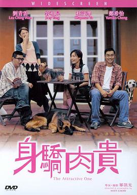 金·卡戴珊主演《诉讼女王》巴黎首 当地时间10月21日，法国巴黎，Disney+剧集《诉讼女王》（All\'s Fair）在化学之家举行首映礼。
