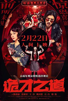 多部影片观众映前讨论热度高，《我和我的父辈》集结多种类型元素、覆盖全年龄层受众，满足观众多 国庆档总票房达14亿 《我和我的祖国》高居榜首 2019-10-02 10月1日，大盘票房报收7.92亿元，截止发稿，国庆档总票房已达14亿，远超去年同期（6.79亿）。