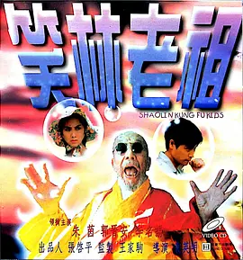 一部电影的成功不再能轻易制造一个全民讨论的文化时刻，而这正是诞生明星的土壤。
