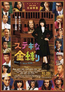 制作费800亿韩元 2024-12-20 曾打造《我们的蓝调》《那年冬天风在吹》等独特疗愈风格剧集的卢熙京编剧新作官宣，她将与孔刘、宋慧乔合作韩剧《娱乐行业》（쇼비지니스），金雪炫主演，李荷妮特别出演。