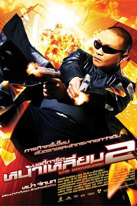 2025-09-19 由导演保罗·托马斯·安德森编剧、执导并制片，莱昂纳多·迪卡普里奥领衔主演的荒诞犯罪电影《一战再战》释出“勇敢向前”预告，莱昂纳多·迪卡普里奥颠覆形象，化身为拯救女儿的老父亲孤勇出击。