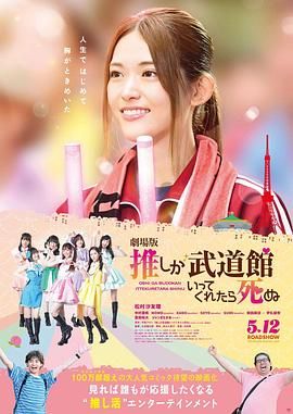 蓝羽：除了动画电影，还有真人电影，光线也一直非常努力在创作，包括张艺谋导演的《三体》系列，大家也都在期待着，现在有什么样的进展？