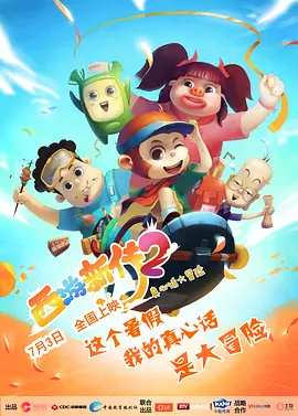 大方认爱卡哥：是的，我们订婚了 锦绣开年！