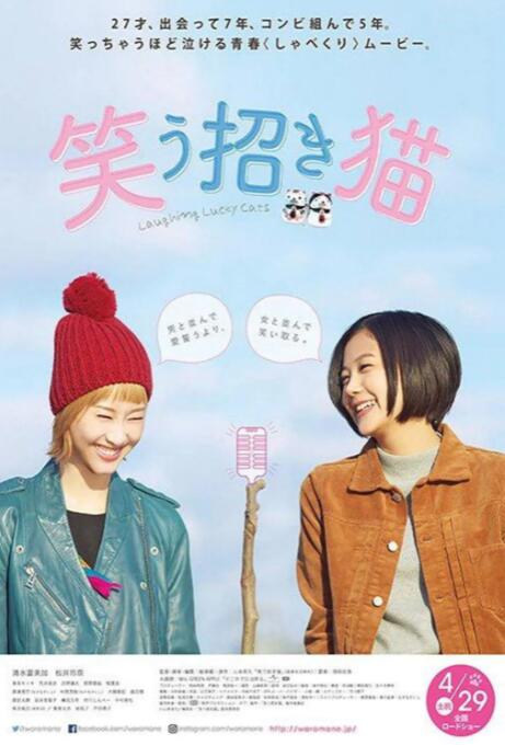 《蜘蛛侠》导演自制海报 呼吁居家办公 2020-03-17 近日，电影《蜘蛛侠：英雄归来》的导演乔·沃茨在个人社交媒体平台发布了一张自制海报，呼吁大家尽量居家隔离。