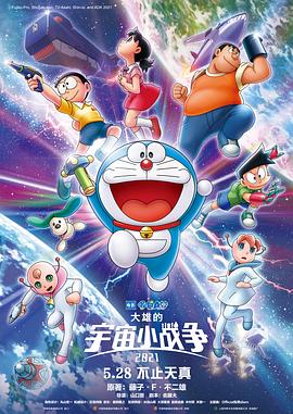《蜂蜜的针》曝终极预告 袁泉上演除害猎杀法则3453人看过 《阳光女子合唱团》MV上线 A-lin歌唱爱与幸福2103人看过 《天才游戏》曝预告 彭昱畅丁禹兮化身纯恨宿敌2667人看过 《纯真年代的爱情》研讨会 孙千王天辰忆拍摄往3157人看过 新闻首页 电影新闻首页 明星新闻 华语 好莱坞 周润发郭富城梁家辉集结！