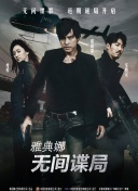 CCTV6 VIP影院 全部 电影 电视剧 影人 视频 图片 新闻 更新时间 所有 1小时内 今日内 1周内 1个月内 从资讯频道搜索 结果 153816 条 《新蝙蝠侠》稳居日冠 《狙击手》累计将超6亿 2022-03-25 根据3月24日晚十点官方数据统计，全国院线总票房987万。