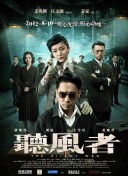 光明的故事·寻踪馆藏 | 第二期 银幕镌时代 2025-12-26 寻踪馆藏故事，回溯百廿光影。