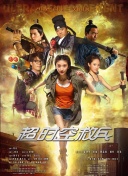 随后的首映礼上，第一站回到上海——《花样年华》25年前首映的地方。