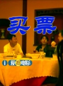 青年歌手单依纯以“湾区升明月宣传大使”的身份亮相活动现场，“星辰大海青年演员优选计划”的学员周雨彤、何洛洛、王影璐上台推介《星辰大海演艺秀》《青年演员说》等节目，共同见证电影频道一系列深受年轻人喜爱的创新品牌项目完成战略签约，未来电影频道都将持续以年轻化、多元化的内容形态，拉近电影与大众的距离。