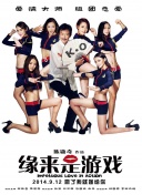 而除此之外，迪士尼也对未来即将和观众们见面的作品进行了档 《笔仙魔咒》发角色剧照 鬼话社团成员各怀鬼胎 2015-09-30 已宣布10月16日上映的《笔仙魔咒》十一前夕发布一套角色剧照，鬼话社团成员一一亮相，他们个个青春靓丽颜值爆表却都背负着不可告人的秘密。