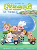 大卫·林奇或不再拍电影：不想拍迎合票房的电影 2017-05-08 据外国媒体报道，经典美剧《双峰》“回归”在即，作为导演的大卫·林奇却并没有就剧集给出什么线索：“有些东西改变了，有些还保持原样。