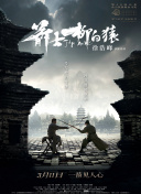 2026-03-31 《阳光女子合唱团》首映礼 粉丝赠礼物感动陈意涵2026-03-31 《阳光女子合唱团》曝终极预告 唱响离别与救赎2026-03-30 《阳光女子合唱团》MV上线 A-lin歌唱爱与幸福2026-03-27 打破18年纪录、未成年谨慎观看…谁是下部爆款？