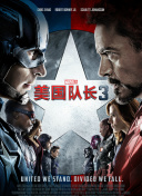 而当天红毯上，萨尔玛、海耶克、芙蕾达·平托等女星也惊艳亮相。