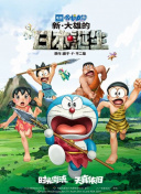 就在不少赵丽颖的“事业粉”庆祝偶像重回单身的同时，另一位非“涉事人员”陈晓被拉进“战局”，不少热心网友将陈晓微博攻陷，喊话让其离婚与赵丽颖复 上一页12345...99下一页 | | | | | | 电影频道节目中心官方网站