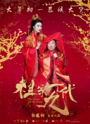 直到母亲和女友上车离开后，他才 宋慧乔暂居香港等拍《一代宗师》 返韩避狗仔队 2010-05-23 据香港媒体报道，韩星宋慧乔被指因拍《一代宗师》而练功至肥肿难分，更被狗仔队拍得现身香港中环及暂居于跑马地的照片。