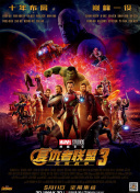 《超级马力欧兄弟大电影2》官宣 2026年4月上映 2024-03-13 3月10日是“马力欧之日”，任天堂和照明娱乐公司联合宣布，电影《超级马力欧兄弟大电影》续集正在制作中。