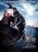 黄晓明黑超遮面“许文强”上身 孙俪秀长腿吸睛 2013-08-30 8月29日晚，黄晓明、胡兵、孙俪、小宋佳以及时尚教父TONY等人现身上海，出席某知名品牌的新品发布活动。