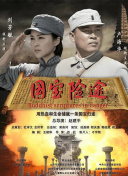 这部电影源于我的亲身经历，是我与父亲关系的一次梳理。