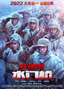 很多时候，我们总想拨开云雾见青天，却忘了乌云本身就是天空的一部分。