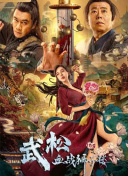 在刘浩存的灵动舞姿间，观众将完成一场深情而浪漫的光影告白，共同领略中国电影的璀璨时刻。