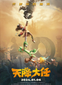 两岸电影的合作模式，已从过去单向的“共赏”转向更加深入的“共创”。