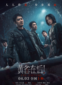 网友们纷纷留言：“EC又在发糖了！