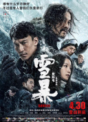 主演新剧《肯尼迪》聚焦著名政治家族 据外媒，“法鲨”迈克尔·法斯宾德将主演全新剧集《肯尼迪》。
