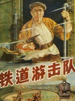 《怪奇物语5》发布动态角色海报 8 《小丑回魂》前传《欢迎来到德里镇》曝最终预告 9 谢尔比家族回归！