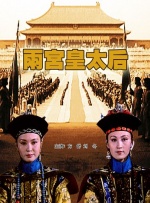 《你的眼睛在追问》追加卡司 横滨流星变身拳击手 2020-03-27 由三木孝浩担任导演，吉高由里子、横滨流星担任双主演的电影《你的眼睛在追问》日前公布最新卡司阵容，町田启太、风吹纯、野间口徹等将加盟影片。