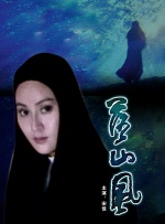 胡杏儿以深V低胸礼服打扮，出席乳癌防治微电影发表活动，身为关爱大使的她，呼吁大家作定期身体检查很重要。