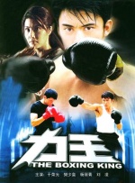 《印度暴徒》解锁米叔30年惊人成就 2018-12-10 动作冒险喜剧《印度暴徒》将于12月28日公映，加入贺岁档战局。