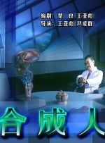 徐克《青蛇》4K加长版定档8.232025-07-30 徐克《青蛇》4K修复版来了!