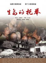 2020-03-23 近几年来，随着视频网站和短视频平台的兴起，“唱衰电视论”不断出现，收视率下滑、广告份额减少，电视台面临重重挑战。