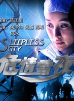 2024元旦档新片票房超14亿 刷新同档期票房纪录 2024-01-01 据灯塔专业版数据，截至1月1日15时，2024年元旦档新片总票房（含点映及预售）突破14亿，《一闪一闪亮星星》《年会不能停！