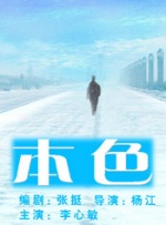 很高兴能成为其中的一员。
