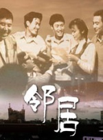 _电影策划_ 消息 首页 新闻 视频 大片 影库 CCTV6 VIP影院 搜索 电影 星闻 独家 更多 专题 图片 视频 滚动 首页 新闻 大片 影库 CCTV6 VIP影院 客户端 电影网>新闻>原创深度策划 电影频道“30年光影同框计划”，邀你同行！